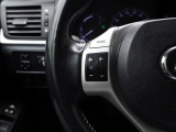 Lexus CT 200h Business Line Pro | Navigatie | Camera | Premium audio