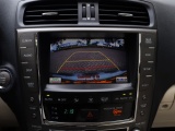 Lexus IS Cabriolet 250C Executive | Mark Levinson | Stoelventilatie | Leder