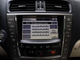 Lexus IS Cabriolet 250C Executive | Mark Levinson | Stoelventilatie | Leder