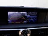 Lexus GS 450h President Line | Mark Levinson | Adaptive Cruise | Dodehoek