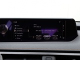 Lexus UX 300e Executive | Mark Levinson | Stoelventilatie | Leder