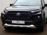 Toyota RAV4 2.5 Hybrid AWD Adventure | Leder | Treeplanken | Trekhaak