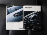 Lexus GS 450h President Line | Mark Levinson | Schuifdak | Trekhaak