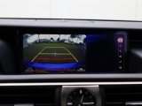 Lexus IS 300h Hybrid F-Sport Line | Mark Levinson | Schuifdak | Stoelvent