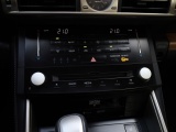 Lexus IS 300h Luxury Line | Mark Levinson | Schuifdak | Safety Pack