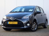 Toyota Yaris 1.3 VVT-i Trend | Navigatie | Rijstrooksensor | Trekhaak