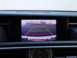 Lexus IS 300h Luxury Line | Mark Levinson | Stoelventilatie | Full Led