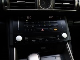 Lexus IS 300h Luxury Line | Mark Levinson | Stoelventilatie | Full Led