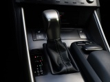 Lexus IS 300h Luxury Line | Mark Levinson | Stoelventilatie | Full Led