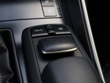 Lexus IS 300h Luxury Line | Mark Levinson | Stoelventilatie | Full Led