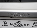 Toyota Land Cruiser 2.8 D-4D Blind Van Navigator | Leder | Stoelventilatie/verwarmin