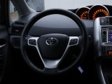 Toyota Verso 1.6 VVT-i Aspiration | Navigatie | Climate Control | Trekhaak