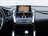 Lexus NX 300h AWD President Line | Panoramadak | Mark Levinsons | 360 Cam