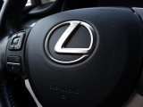 Lexus NX 300h AWD President Line | Panoramadak | Mark Levinsons | 360 Cam