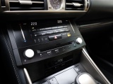 Lexus IS 300h Luxury Line | Mark Levinson | Schuifdak | Stoelventilatie