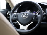 Lexus IS 300h Luxury Line | Mark Levinson | Schuifdak | Stoelventilatie