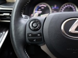 Lexus IS 300h Luxury Line | Mark Levinson | Schuifdak | Stoelventilatie