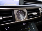 Lexus IS 300h Luxury Line | Mark Levinson | Schuifdak | Stoelventilatie