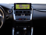 Lexus NX 300h AWD President Line | Mark Levinson | Panoramadak | 360 Came