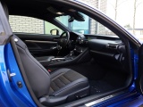 Lexus RC 300h F Sport Premium | Mark Levinson | Stoelventilatie | Dodehoe