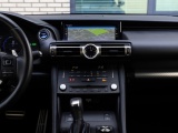 Lexus RC 300h F Sport Premium | Mark Levinson | Stoelventilatie | Dodehoe