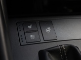 Lexus RC 300h F Sport Premium | Mark Levinson | Stoelventilatie | Dodehoe