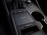 Lexus RC 300h F Sport Premium | Mark Levinson | Stoelventilatie | Dodehoe