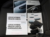 Lexus RC 300h F Sport Premium | Mark Levinson | Stoelventilatie | Dodehoe