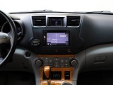 Toyota highlander Hybrid Limited 7p | Schuifdak | JBL | Leder